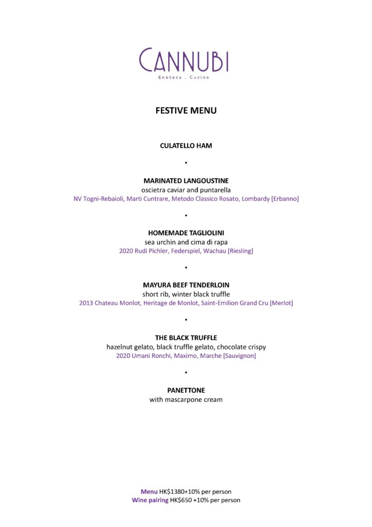 Cannubi Festive Menu K11 2023