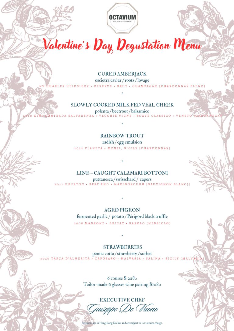 Octavium_Pink Vintage Roses Valentine's Day Menu(updated)