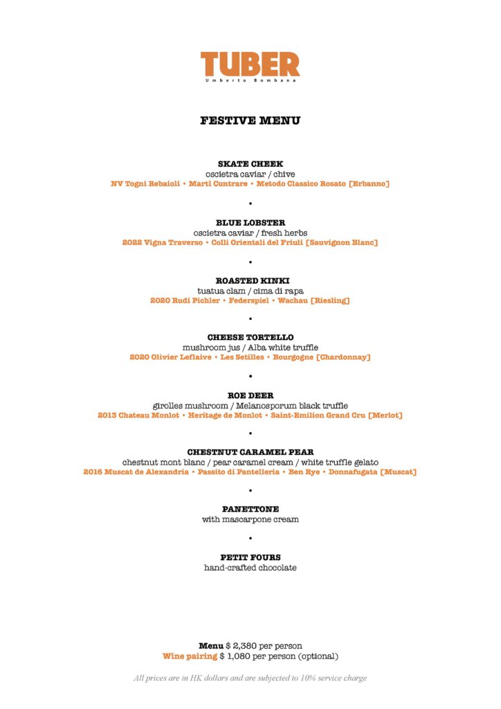 TUBER Festive Dinner Menu 2023