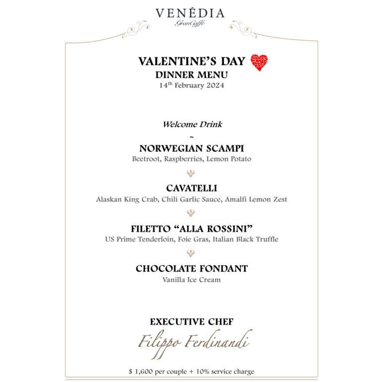 Venedia_Valentine's day